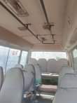 A picture of 9m Cm 0688147887