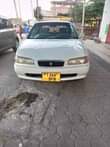 A picture of 4 5m 0688147887