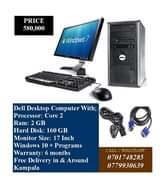 A picture of Get genuine desktop computers for you your Schools companies in
