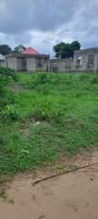 A picture of Kiwanja Kinauzwa