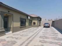 salama park