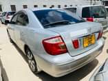 A picture of PRIMIO TSH MIL 8.5 CALL 0657550550 0657550550