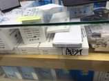 A picture of PHONE SCREENS at affordable prices and repair maintenance for all