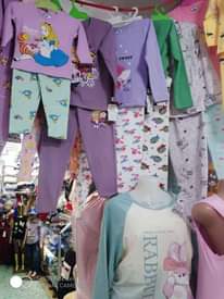 A picture of Night Dresses