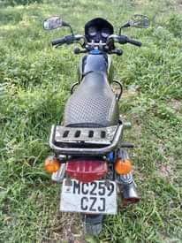 A picture of Inauzwa