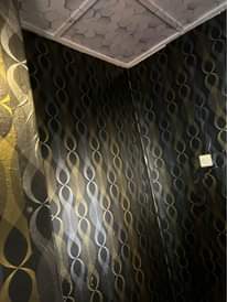 A picture of SIKUKU INAANZA NA MUONEKANO WA NYUMBA YAKO KWA KUJIPATIA WALLPAPER