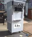 A picture of Brand new Ice cream machines 0705394267