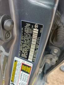 A picture of 2013 Toyota Camry