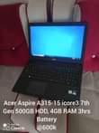 A picture of Laptops at auction prices at our offices in Banda Kyambogo