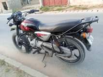A picture of 0766567116