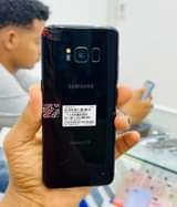 A picture of S8