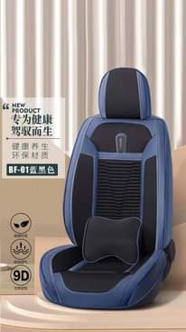 A picture of SEAT COVERS ORIGINAL