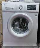A picture of LG front loading washing machines