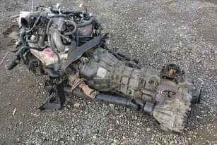 A picture of Engine