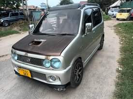 A picture of CAR