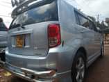 A picture of Car Deals Uganda