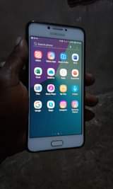 A picture of Samsung
