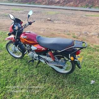 tvs hlx