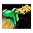 A picture of MAIZE SHELLER