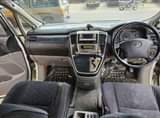 A picture of ALPHARD