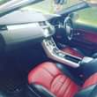 A picture of Range Rover Evoque
