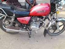 A picture of Honlg