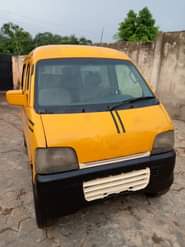 A picture of KOROPE FOR SALE With good condition Very sound belt engine