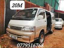 A picture of For Sale Good Condition Barter and top ups Installments call