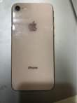 A picture of iPhone 8 64gb