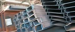 A picture of Steel