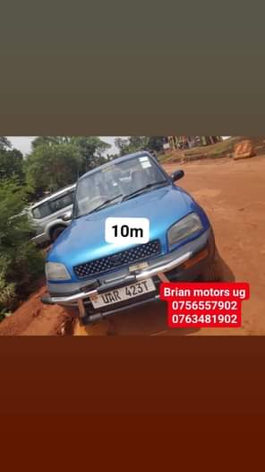 A picture of 0756557902 0763481902