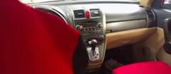 A picture of 08 Honda CR V Engine 95 GEAR Ac chills price