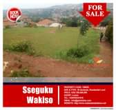 A picture of DOUBLE PLOT IN SEGUKU PRAYER MOUNTAIN FOR SALE