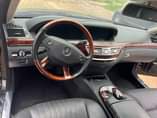 A picture of FULLY ARMORED BULLETPROOF S600 33M NET PRICE ABUJA 08136543220