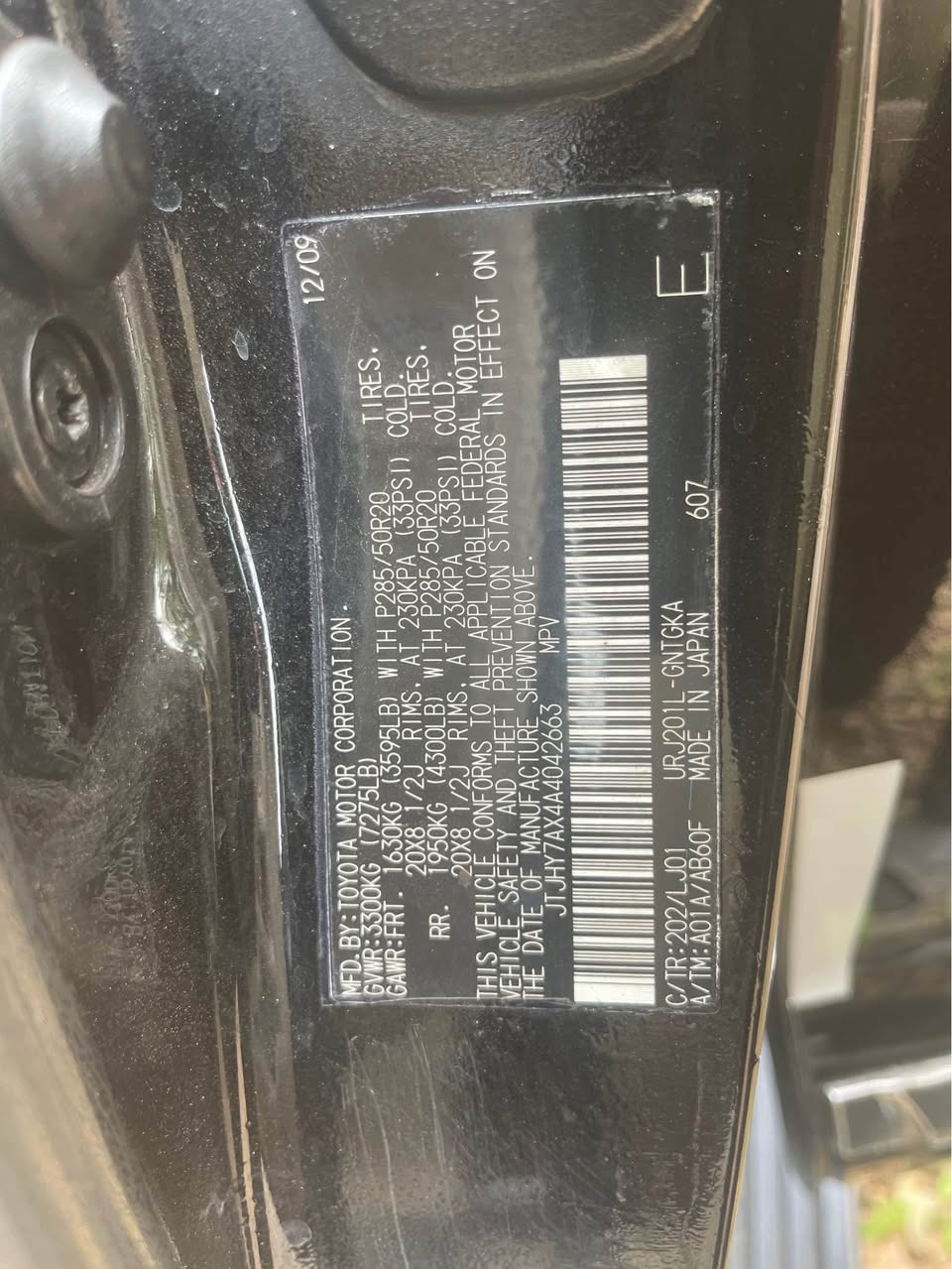 A picture of Armored Lexus LX570 2010