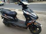 A picture of ELECTRIC BIKE INAUZWA