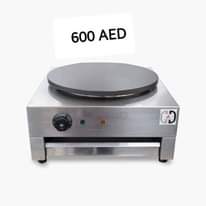 A picture of 0545164441