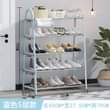A picture of Stand ya viatu 0759534257