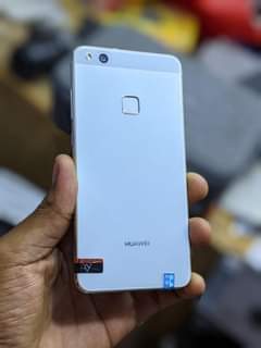 A picture of Huawei p10 lite
