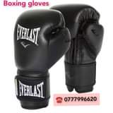 A picture of Punching bags and Boxing gloves brand new