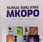 A picture of Tunakopesha Cm Kwa Atakae Hitaji Karibuni Sanaa Wateja Vigezo kuzingatiwa