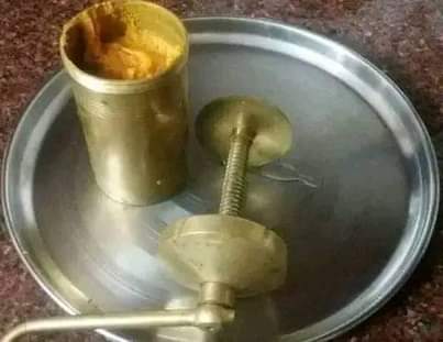 A picture of 0694164437 MASHINE YA TAMBI ZA DENGU TUPIGIE UFIKISHIWE NDANI YA