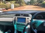 A picture of Toyota crown ATHLET DTN