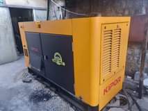 genset