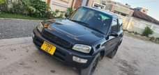A picture of 0748276486