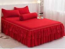 A picture of Tunauza Mashuka Aina Zote Call WhatsApp 0622148659