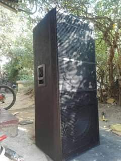 jbl