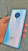 A picture of Vivo nex 3 5G