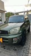 A picture of Rav4 kipis