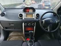 A picture of IST Namba C Engine 2nz Cc 1290 Year 2004 Haina